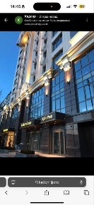 Сдам офис в аренду Kadorr ул. Жилянская, 68 ЦЕНТР Льва толстого