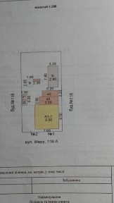 Продам дом с удобствами по ул. Мира город Лозовая