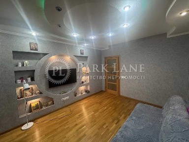 Дарницький Гмирі Осокорки Позняки 3 кімнатна