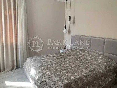 Продаж 2к Пчілки Дарницький <a href='/newbuilding/4773/view/zk-dragomanova'>Драгоманова</a> Держ програми Сертифікат