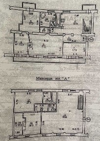 Продам 7 кімнат дворівневу квартиру 342 мкв вул. Володимирська 71