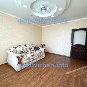 Продажа 1-комнатной квартиры 44 м², <a href='/newbuilding/4773/view/zk-dragomanova'>Драгоманова</a> ул., 40З