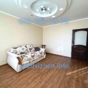 Продажа 1-комнатной квартиры 44 м², Драгоманова ул., 40З