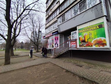 Оренда приміщення вул. Сорочинська