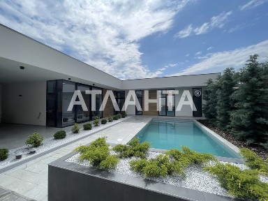 Эксклюзивный дом с бассейном на ул. Костанди