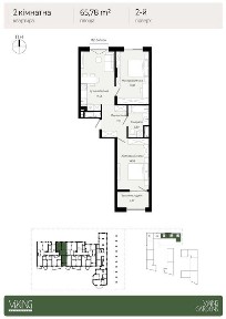 ЕКСКЛЮЗИВ 2-кімн у Viking Gardens|65.78 м²|85К$Бізнес Клас|БЕЗ КОМІСІЇ