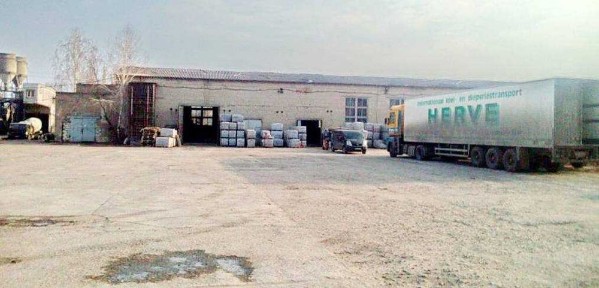 Оренда, СКЛАДИ для мирних цілей, Широка Балка.