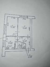 Терміново продам 2х кім квартиру в центрі міста