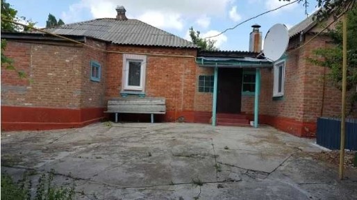 Продаем дом недалеко от центра Чугуева