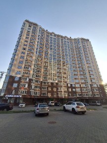 З Документами і Ключами 63м3 ВСЬОГО За 41000$ вул Університетська 2к