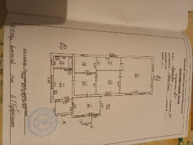 Продам будинок в селі Іванівка, 10км від Чернігова