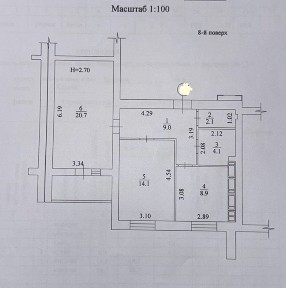 Продам 2 комн. квартиру, новострой ЖК Левада 2, м. Левада, NP