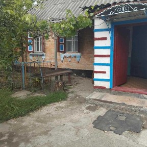 Продається будинок 50 км від южКропивницького.