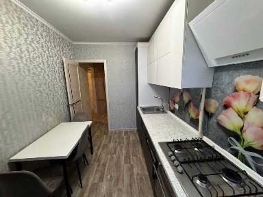 Дніпропетровська область, Дніпро, Амур-Нижньодніпровський