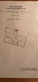 ЖК Златоустівський. Дизайнерська 4кім. 160м. Закритий двір. Чорновола. БЕЗ%