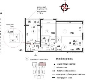 «Патріотика» «Слобожанщина» Бориса Гмирі