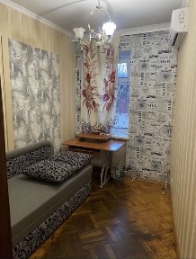 Сдам 1-комн. квартира рядом Центр