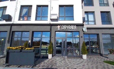 Чернігівська область, Чернігів