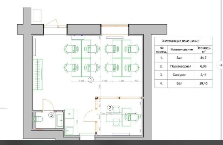 Оренда офісу 30м2 по вул. Лазаряна 22