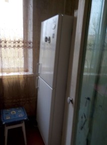 Харківська область, Харків, Слобідський