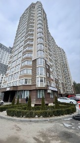 Київська область, Ірпінь