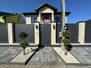 Старий аеродром - VIP Будинок!