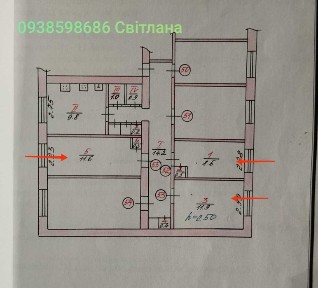Продам 3 комнаты. Общежитие. Южная. ЮТЗ