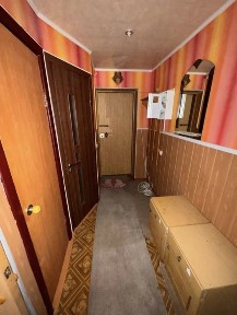 Дніпропетровська область, Кам'янське