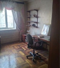 Харківська область, Харків, Слобідський