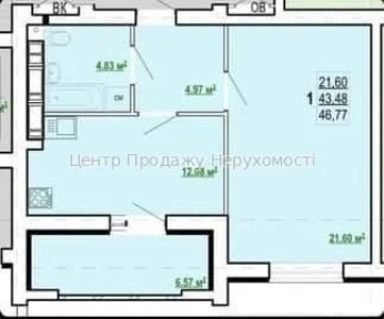 Харківська область, Харків, Шевченківський