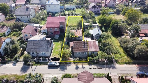 Продаж Будиночку в Стрию з Ділянкою 7,4 сот. ! Вул. Вишнева