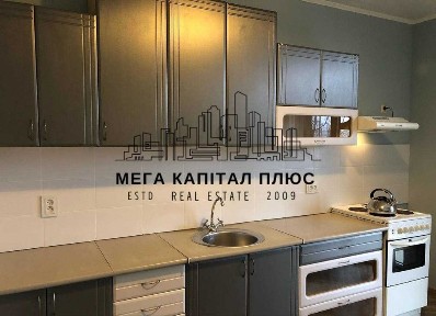 Генератор. 1-к. ЖК 