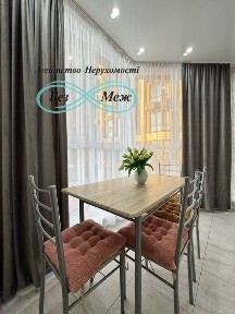 Оренда 1к квартири в ЖК Софія Резиденс