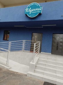 Аренда 1 кімн. квартири по вул. Стешенків.