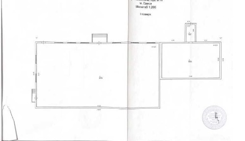 Складское помещение под реконструкцию на Косовской