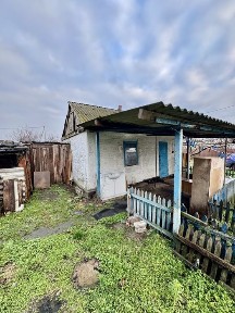 Продаж або обмін Келеберда, Відеоогляд