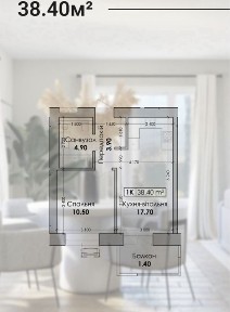 Продаж квартир Без комісій від забудовника ЖК Нова Сторожниця