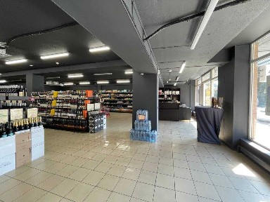 Дніпропетровська область, Дніпро, Центральний