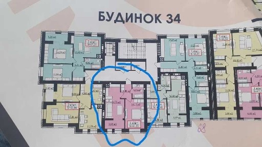 1 кімнатна парк Шевченка озеро міленіум