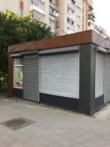 Львівська область, Львів, Залізничний