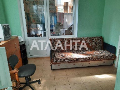 Одеська область, Світле