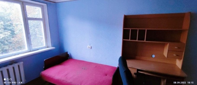 Харківська область, Харків, Слобідський