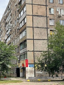 Дніпропетровська область, Дніпро, Індустріальний