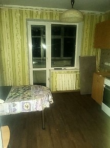 Дніпропетровська область, Дніпро, Новокодацький