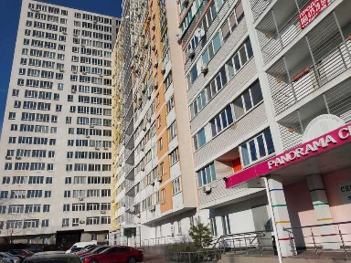 Київська область, Київ, Голосіївський