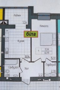 Квартира в новобудові