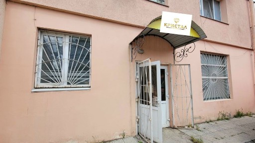 Продам комерційне приміщення