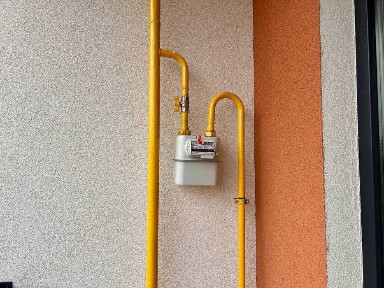 Київська область, Гостомель