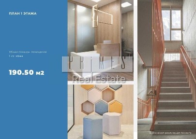 Продаж офісної будівлі, вул. Сім'ї Ідзіковських 39, Чоколівка