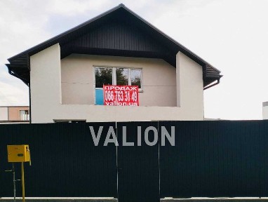 Київська область, Гатне